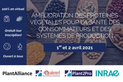 PlantAlliance_Site Qualiment